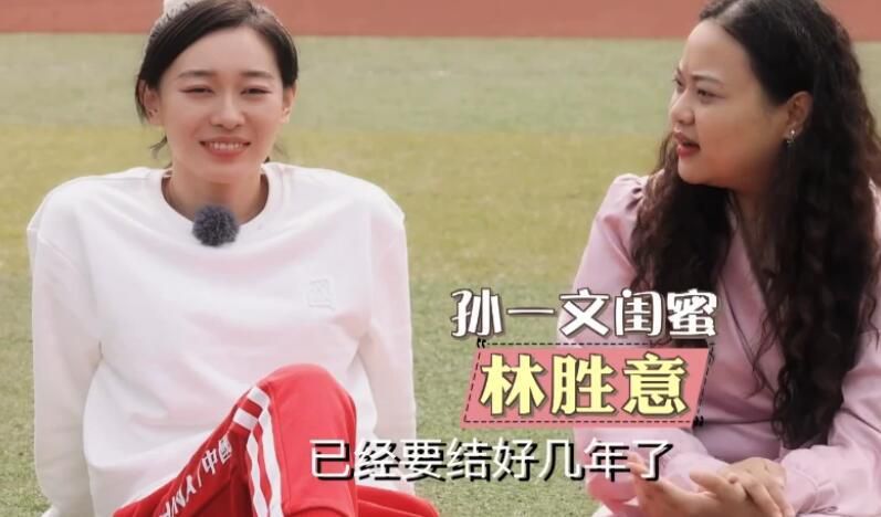 如果曼城能够赢得足总杯，我们将会成为六冠王，我喜欢六冠王，对于奖杯我是很贪婪的，我对我们在这么多年以来的工作方式感到高兴和满意。